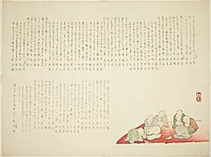 A Gathering of Monks by Yabu Chosui