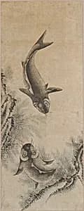 A Pair of Carp by Unknown