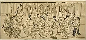 A Parade of Courtesans by Hishikawa Moronobu