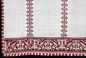 Altar Cloth by Unknown