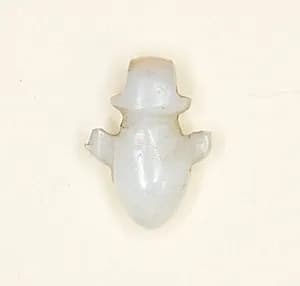 Amulet of a Heart by Ancient Egyptian