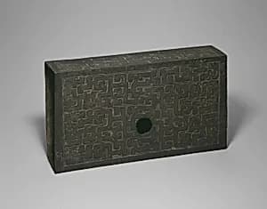 Architectural Fitting (Gong) by Unknown
