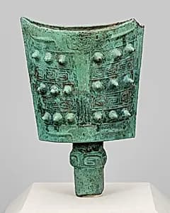 Bell (nao) by Unknown