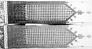 Belt by Unknown