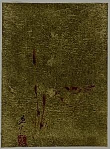 Bird and Cattails by Shibata Zeshin