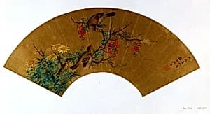 Birds, Berries, and Flowers 花鳥折扇 by Lu Zhi