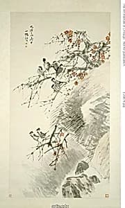 Birds on Red Plum by Ren Yi