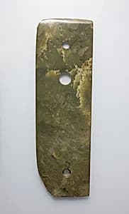 Blade by Unknown