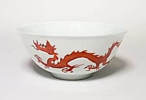 Bowl with Dragons by Unknown