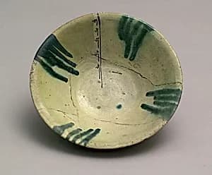 Bowl with Pseudo Inscription by Islamic