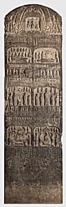 Buddhist Votive Stele by Unknown