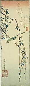 Bush warbler on plum branch by Utagawa Hiroshige