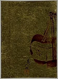 Cage by Shibata Zeshin