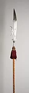 Ceremonial Glaive by Unknown