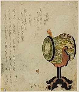 Chickens and Drum