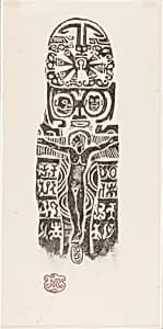 Christ on the Cross by Paul Gauguin