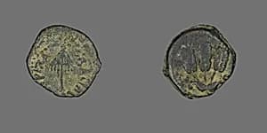 Coin Depicting a Parasol by Ancient Roman