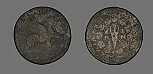 Coin Depicting a Sphinx by Ancient Roman