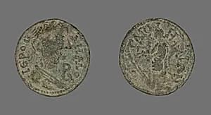 Coin Depicting Populus Romanus by Ancient Roman