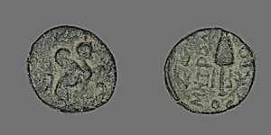 Coin Depicting Sphinx by Ancient Greek