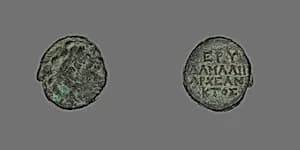 Coin Depicting the Hero Herakles by Ancient Greek