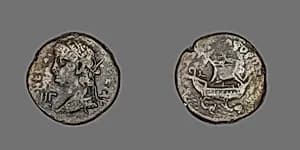 Coin Portraying Emperor Nero by Ancient Egyptian