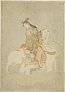 Courtesan on White Elephant by Suzuki Harunobu