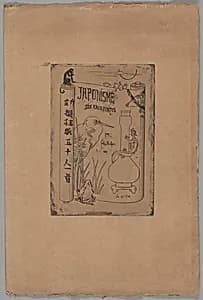 Cover to Japonisme by Félix Hilaire Buhot