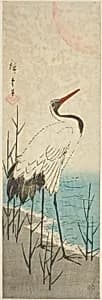 Crane and sun by Utagawa Hiroshige