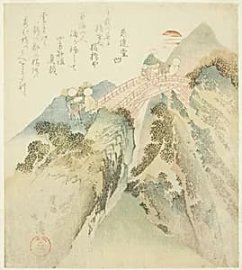 Crossing the Monkey Bridge by Totoya Hokkei
