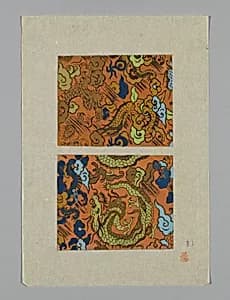 Design on Paper by Unknown