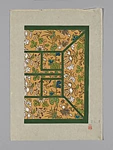 Design on Paper by Unknown