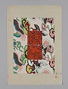 Design on Paper by Unknown