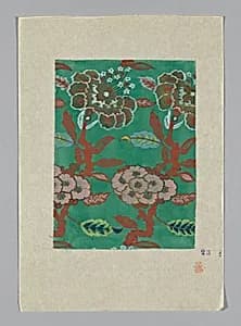 Design on Paper by Unknown