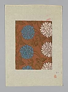 Design on Paper by Unknown