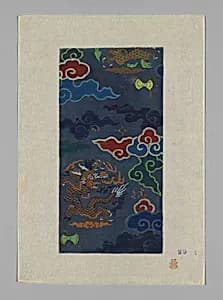 Design on Paper by Unknown