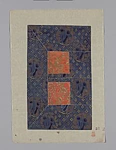 Design on Paper by Unknown