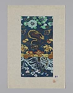 Design on Paper by Unknown