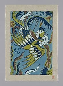 Design on Paper by Unknown
