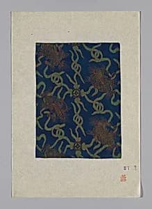 Design on Paper by Unknown