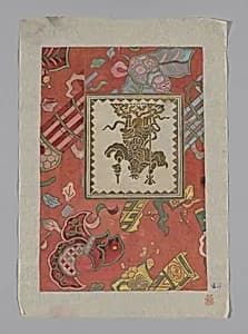 Design on Paper by Unknown