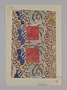 Design on Paper by Unknown