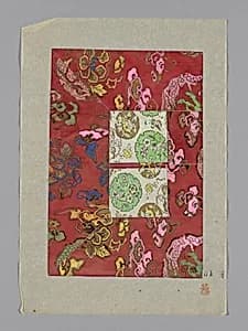 Design on Paper by Unknown
