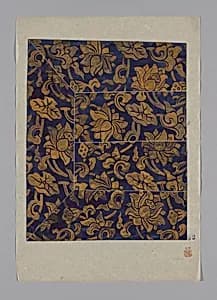 Design on Paper by Unknown