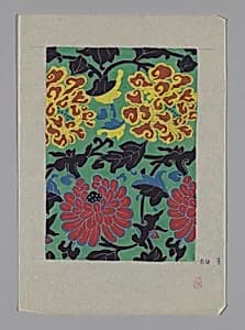 Design on Paper by Unknown