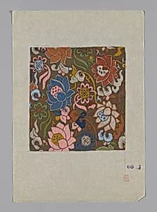 Design on Paper by Unknown