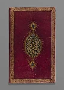 Divan of Hafiz by Islamic