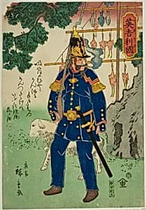England (Igirusu) by Utagawa Hiroshige II (Shigenobu)