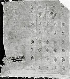 Fragment by Unknown