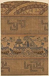 Fragment by Unknown